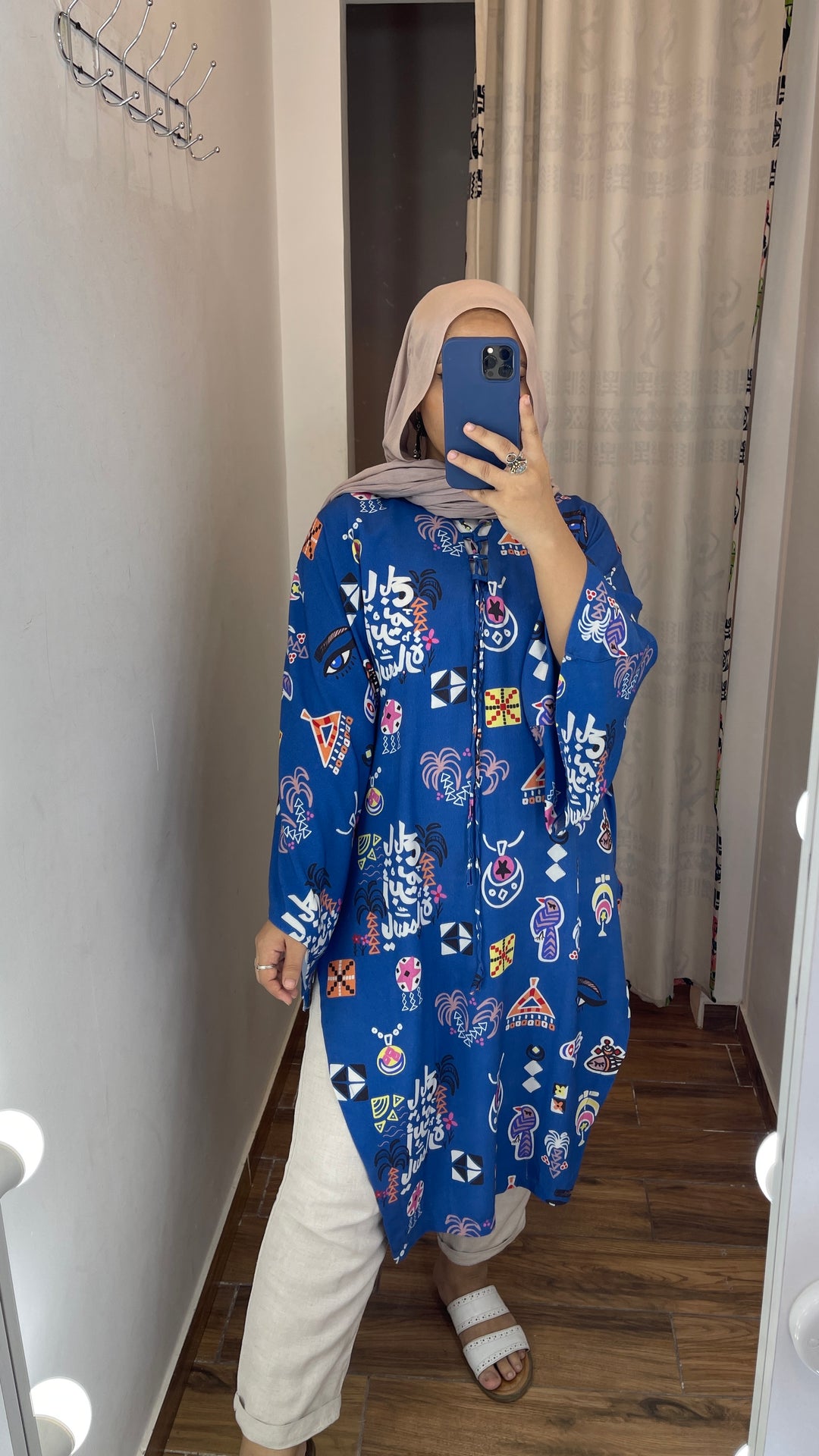 Belah ebrem tunic