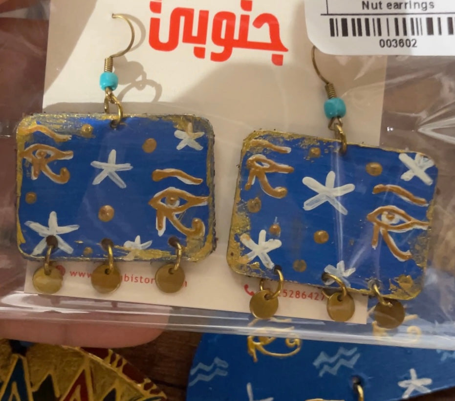 Nut earrings