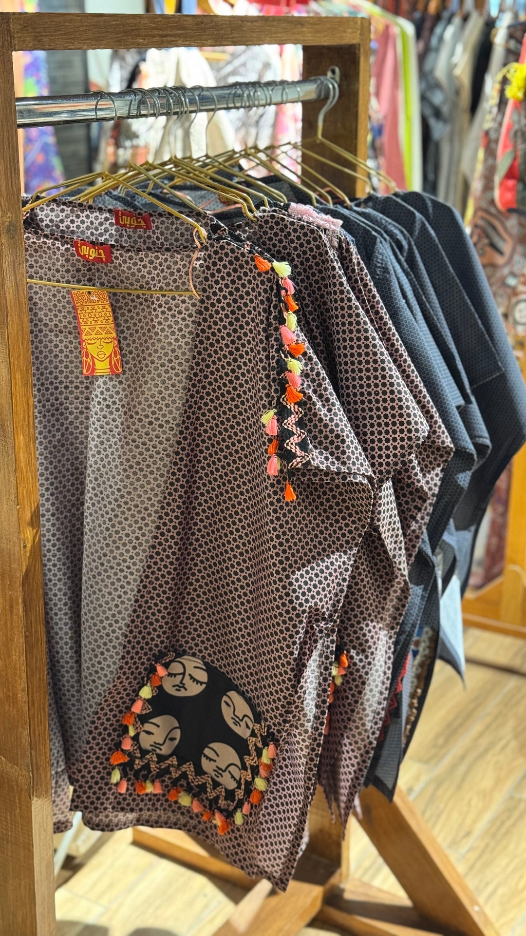 One piece collection