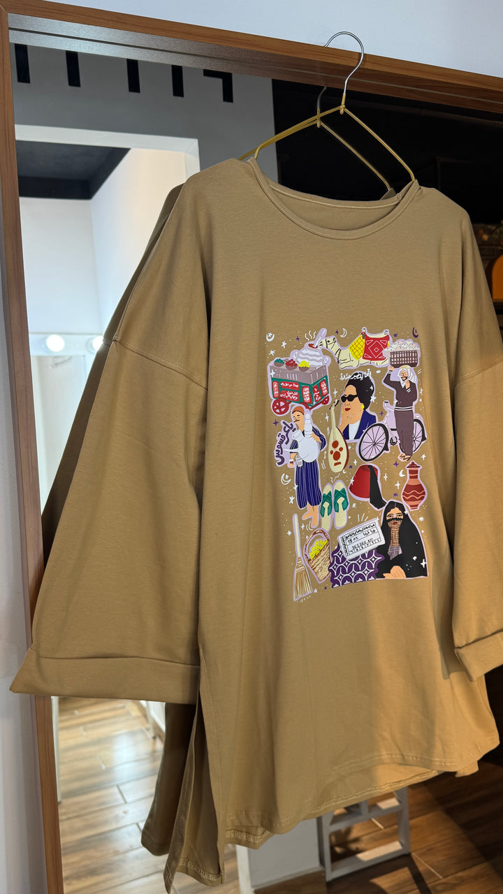 Egyptian theme mocha shirt
