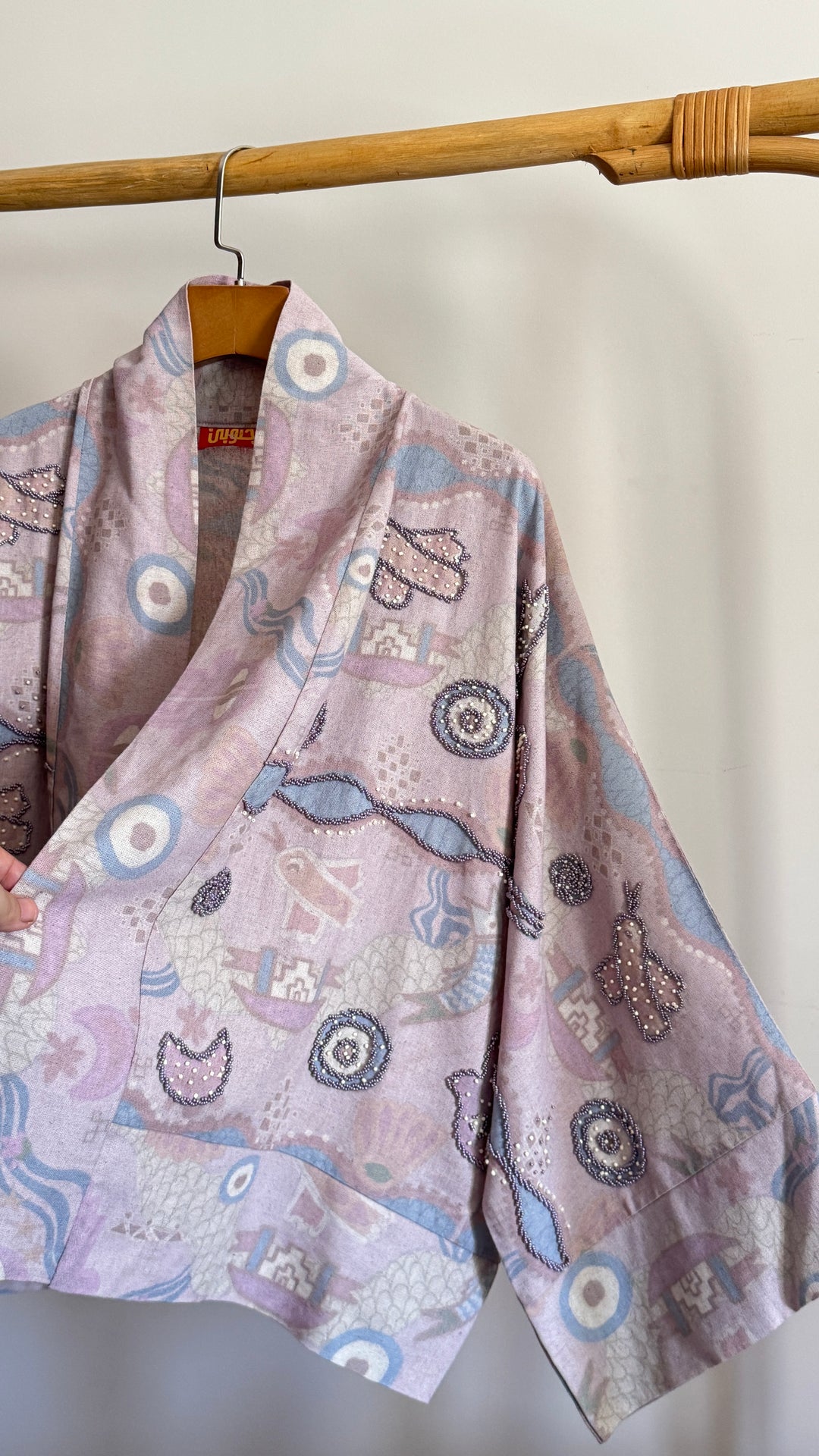 “4” Embroidery linen cardigan
