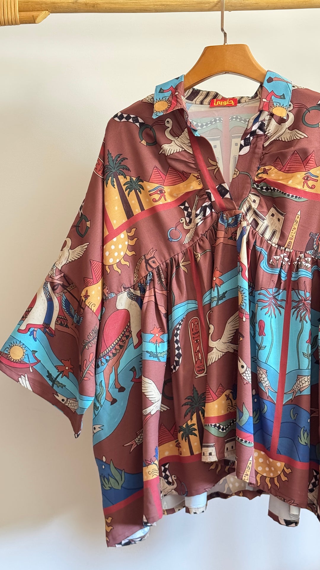 Nomad Sun poncho blouse ( pre order )