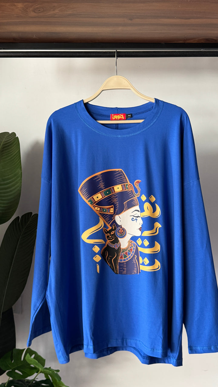 Royal Blue long sleeve shirt