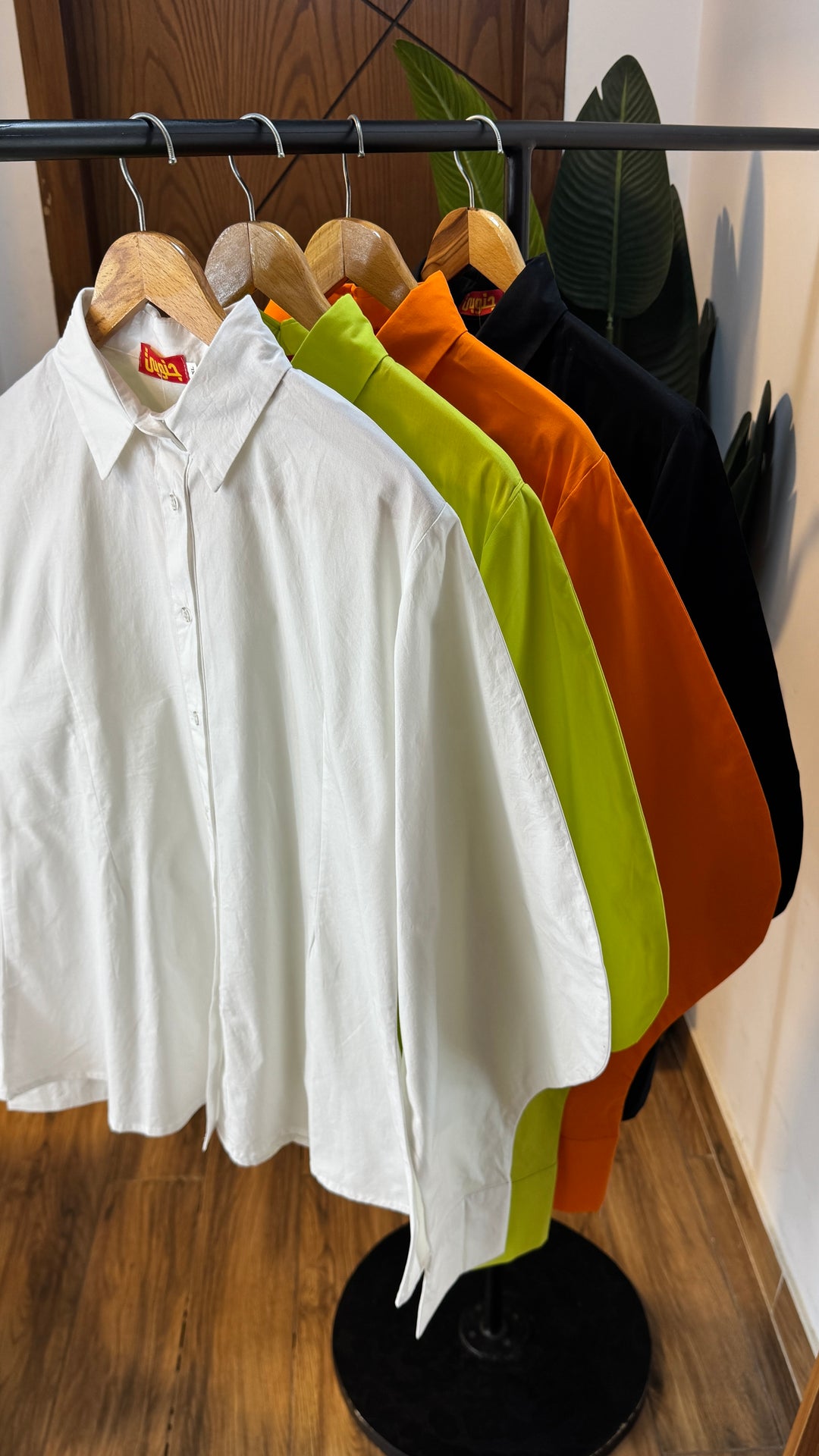 Ballon poplin shirt