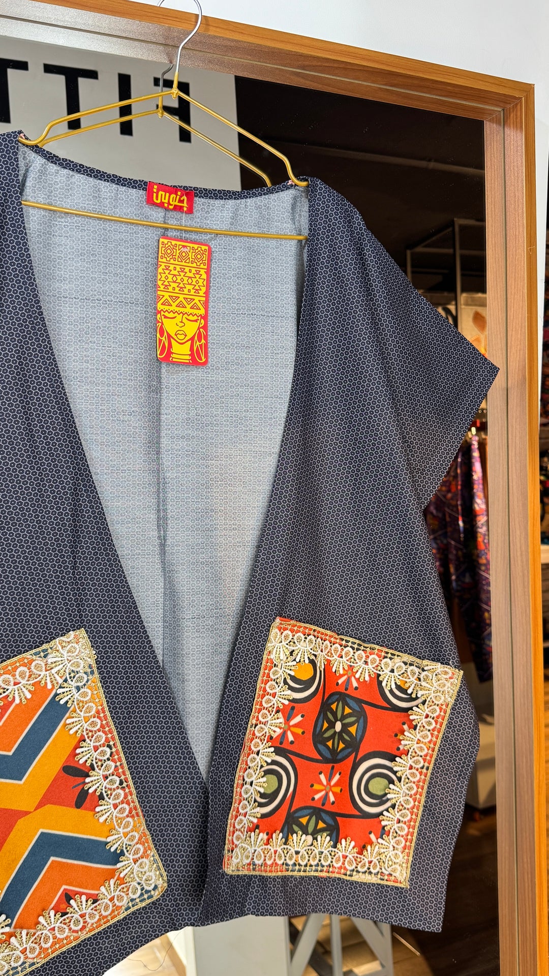 blue “2” cap Kimono