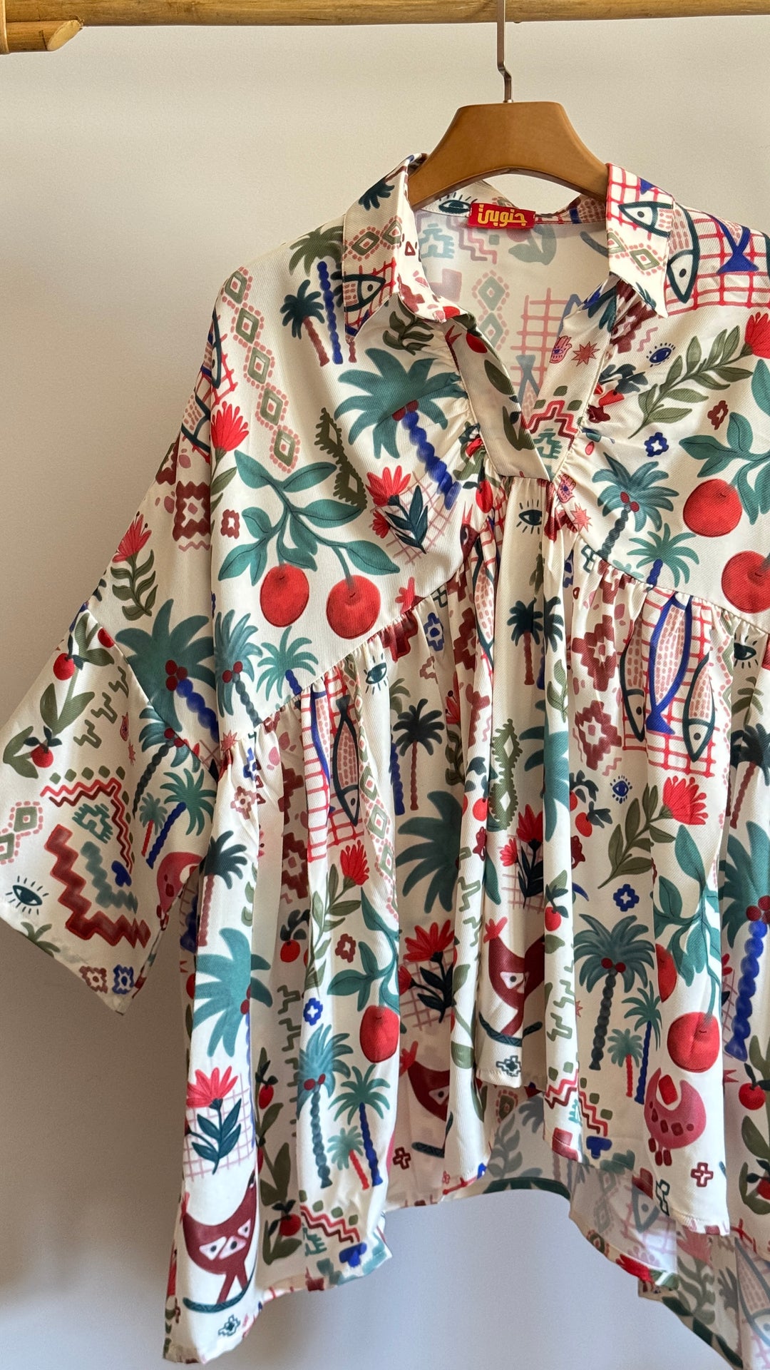 pomegranate palm poncho blouse ( pre order )