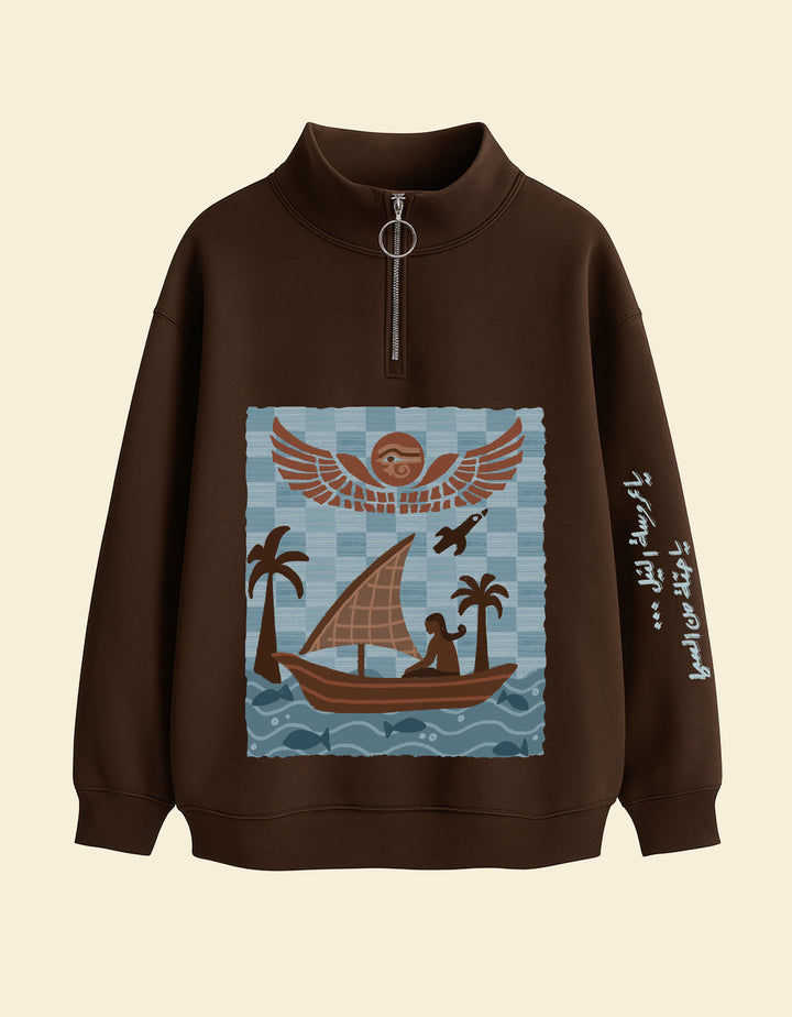 Wings over the Nile half zipper sweatshirt