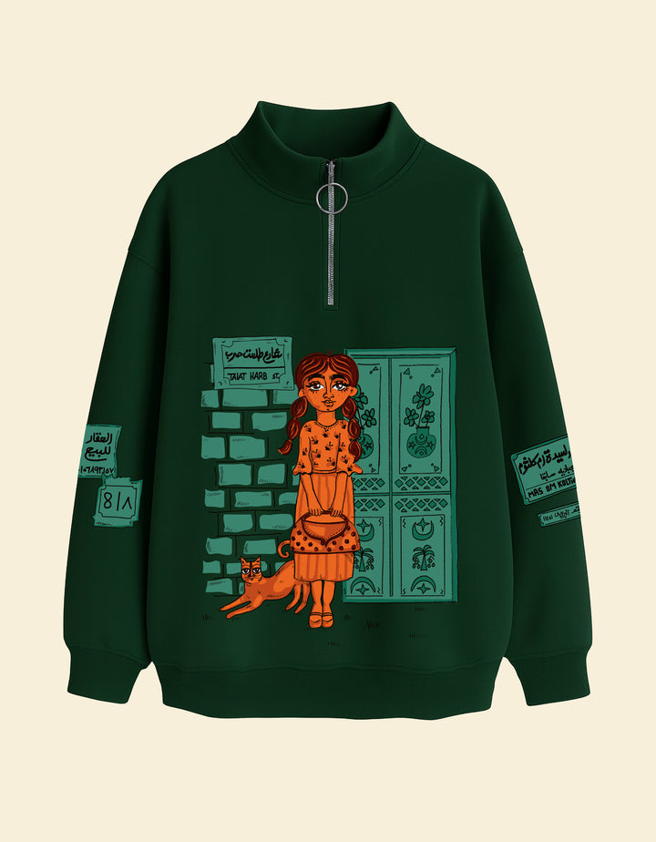 Still in Cairo half zipper sweatshirt