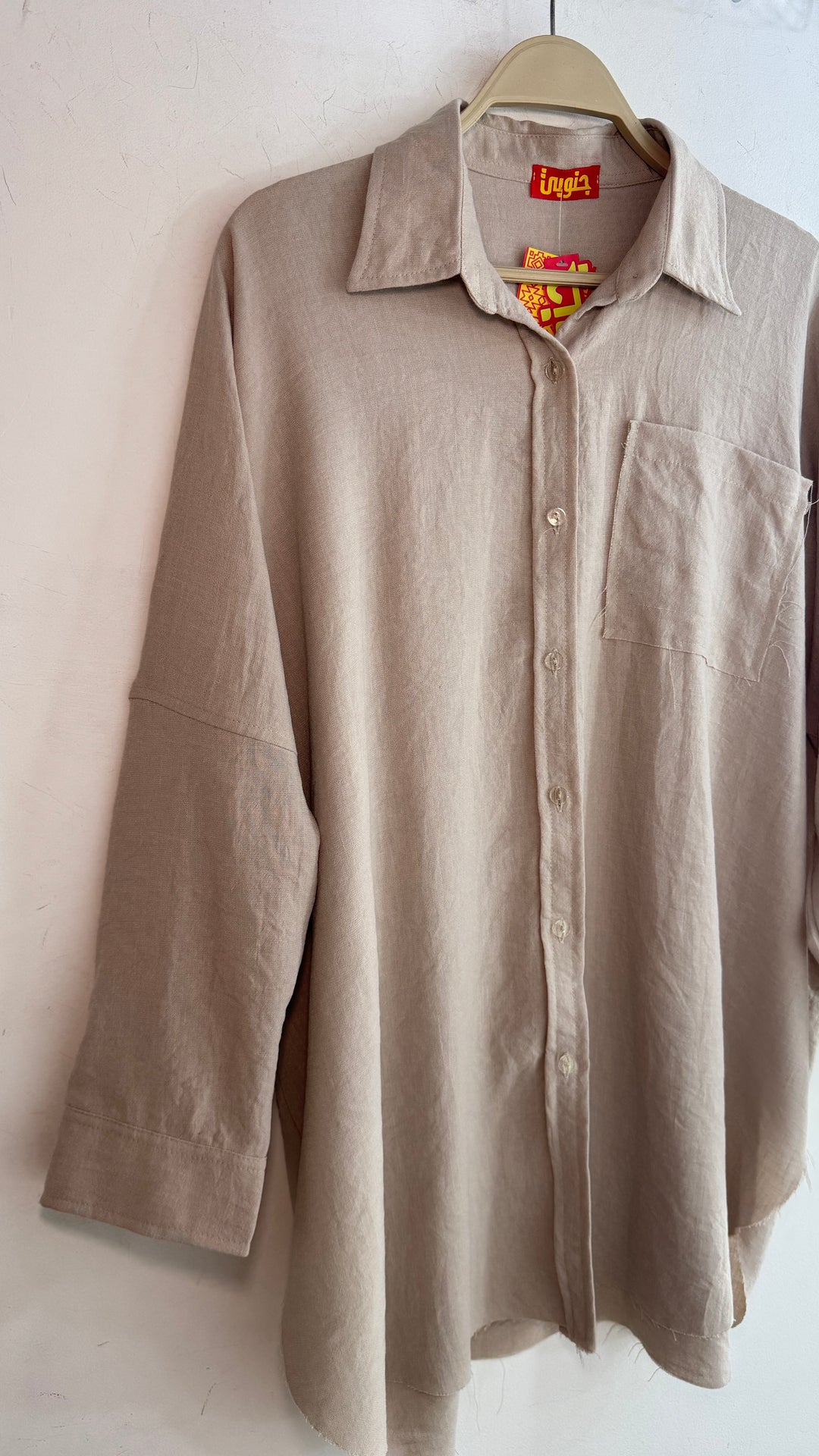Sand Biege linen unfinished shirt