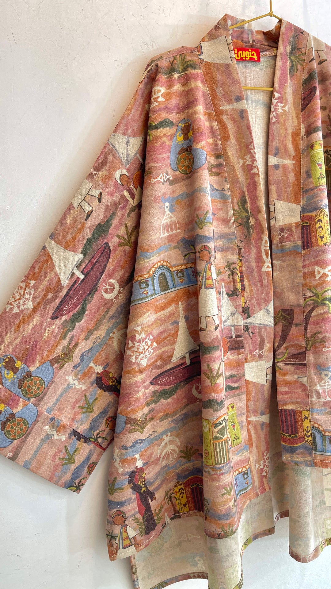 Kimono “النوبه”