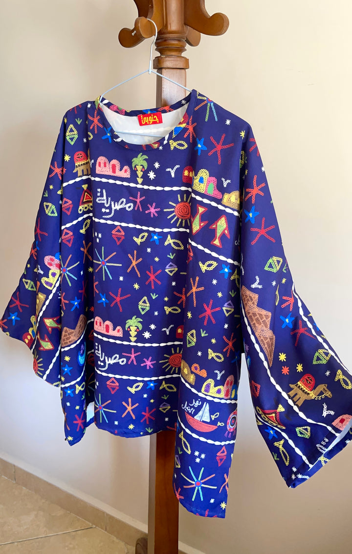 Patterned sinai blouse