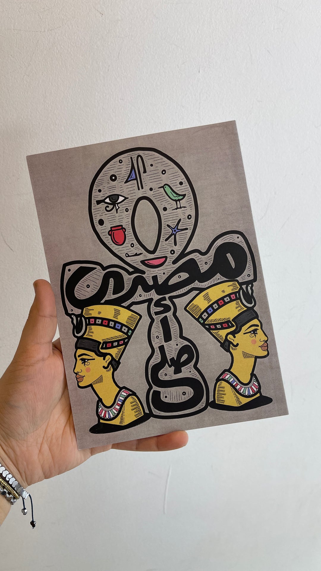 True Egyptian Notebook
