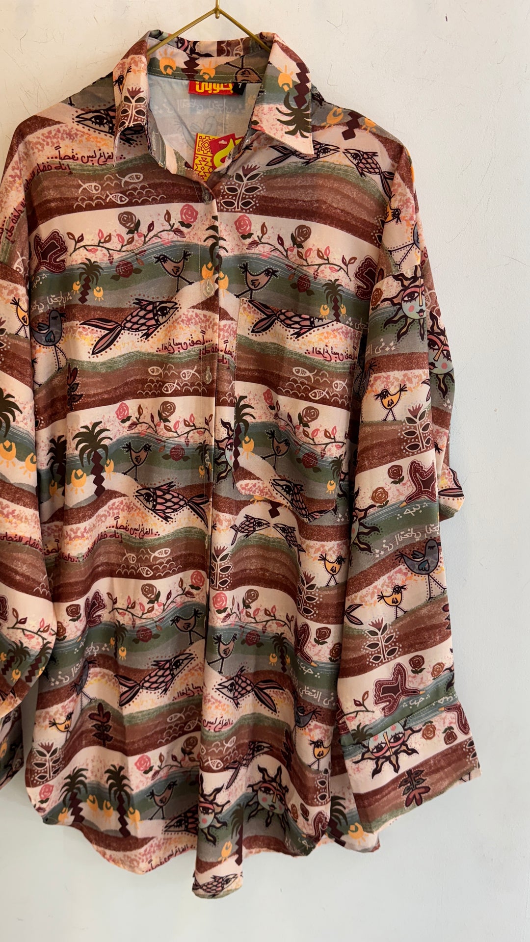 Oasis of thoughts shirt