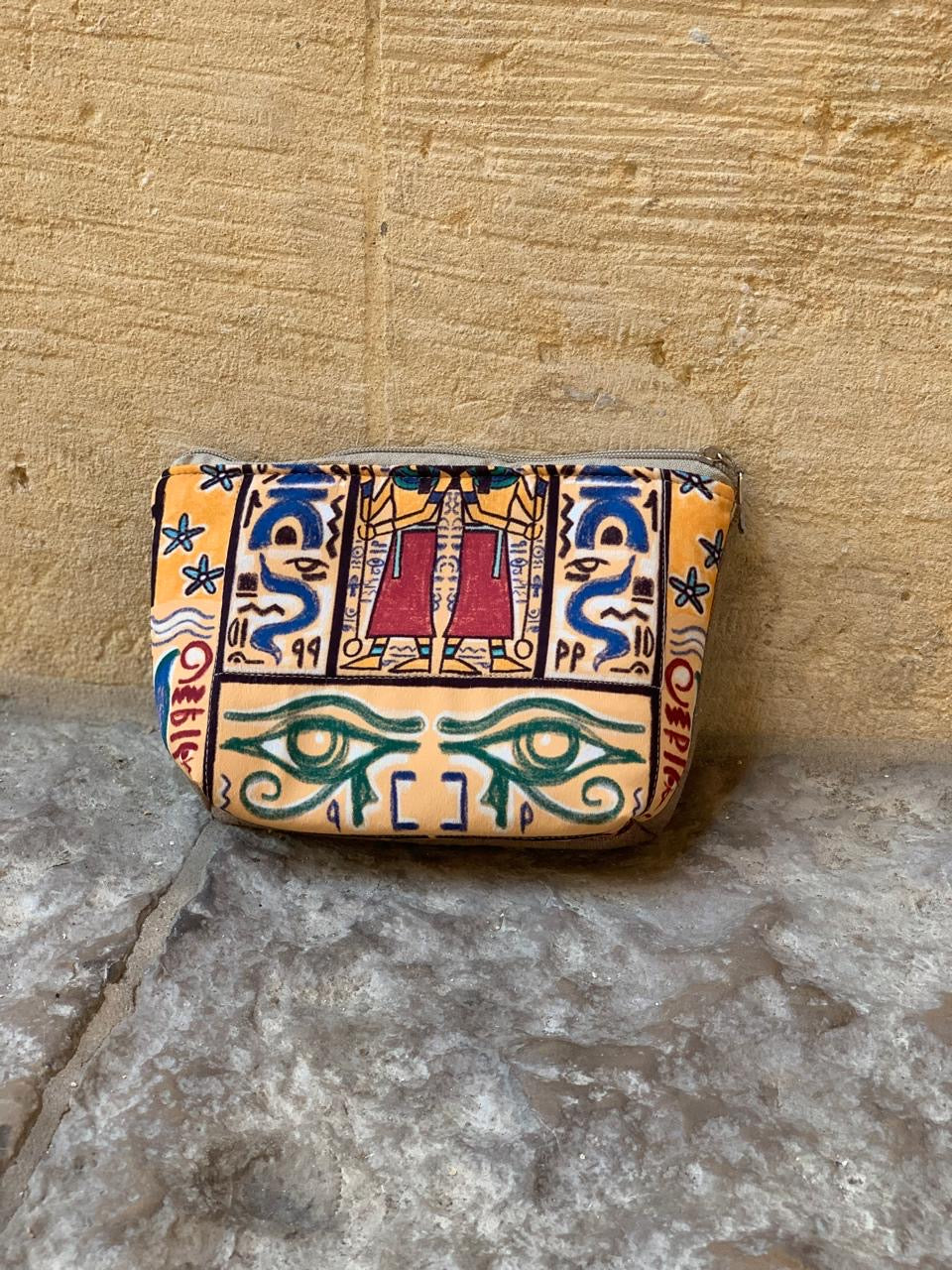 Horas Pouch