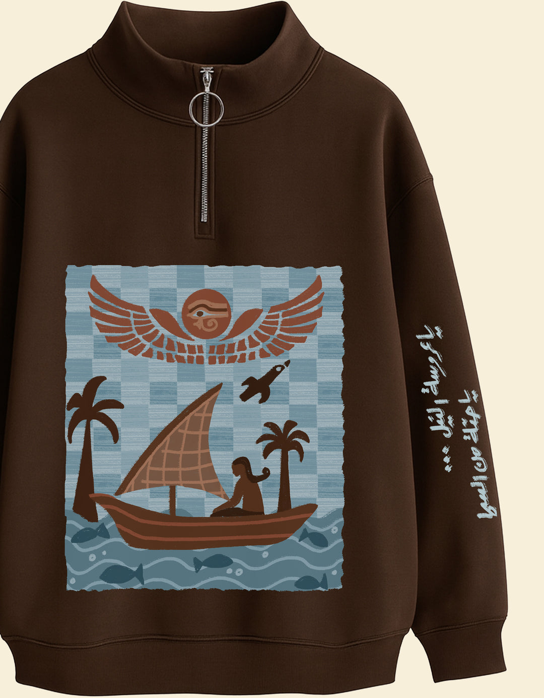 Wings over the Nile half zipper sweatshirt