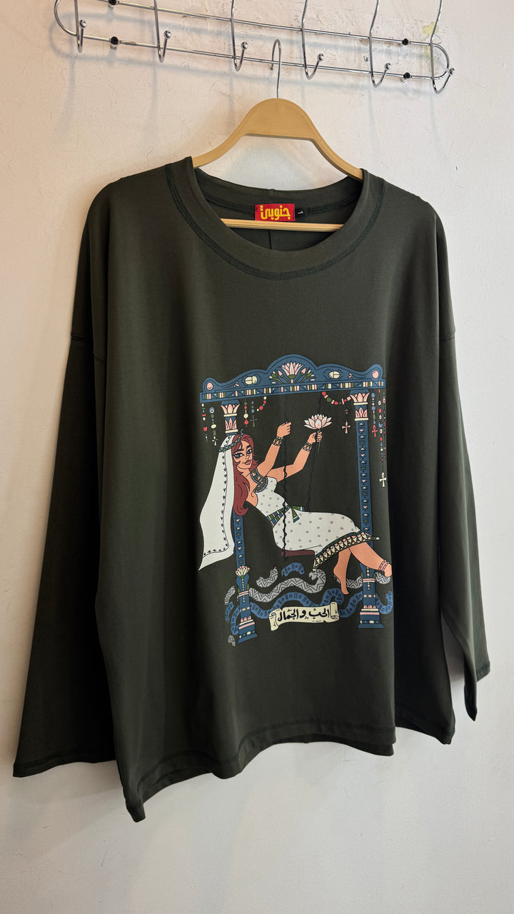 Army Green long sleeve shirt