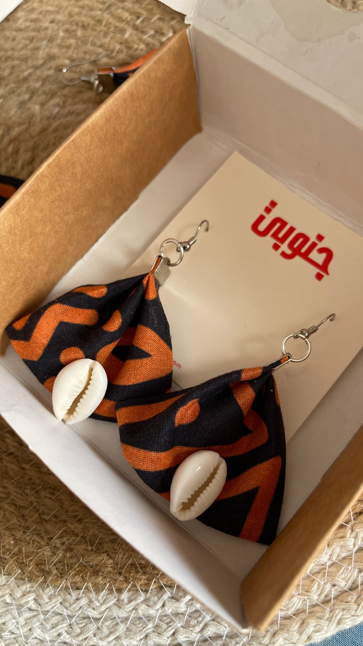 Afro black Fabric earrings
