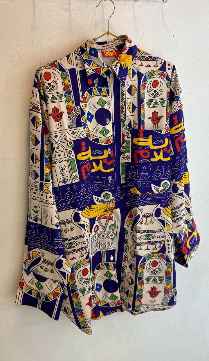 Nuba purple shirt