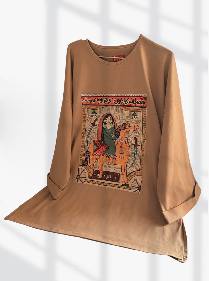 Woman & Horse Mocha cotton shirt