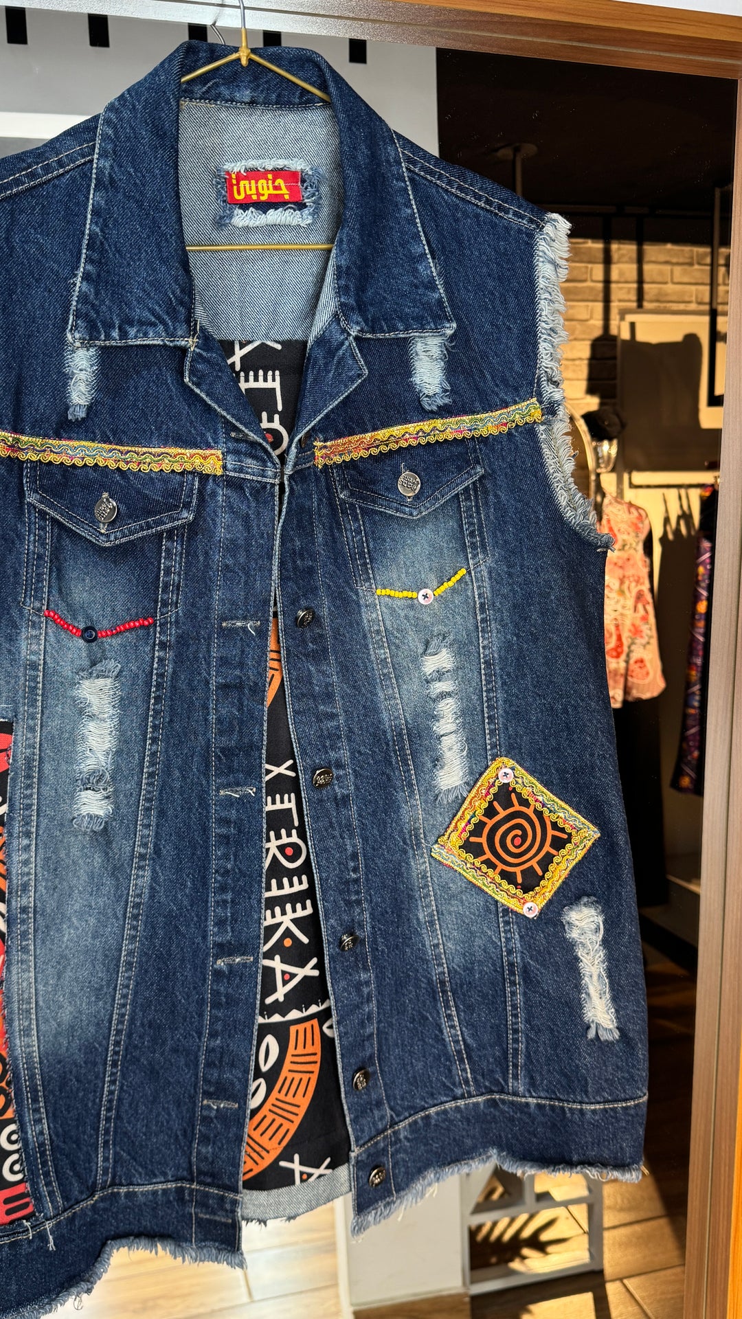 Afro black Recycle denim vest