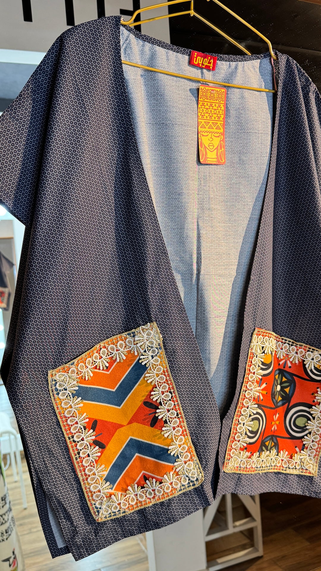 blue “2” cap Kimono