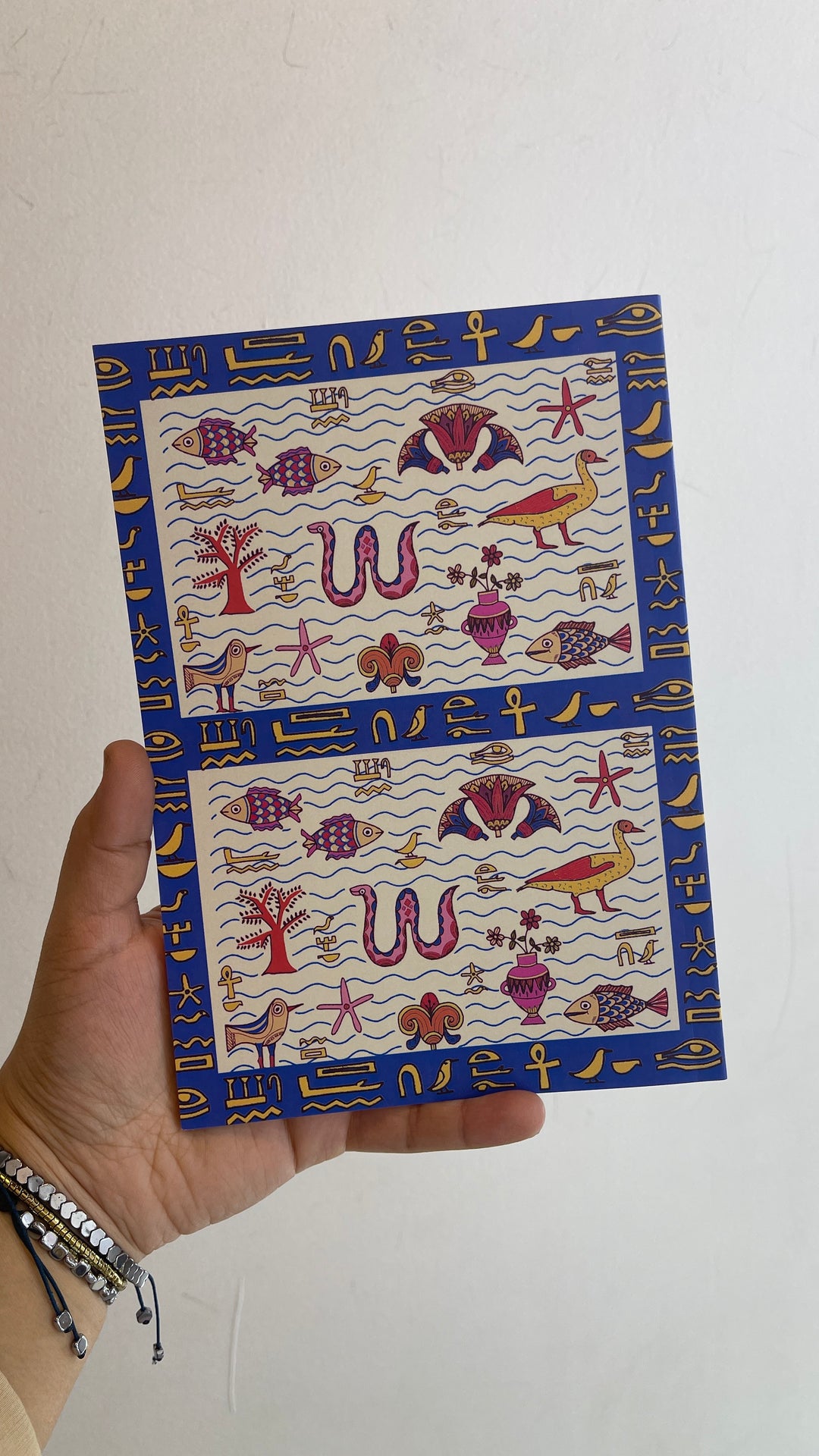 Faro into the sea Notebook