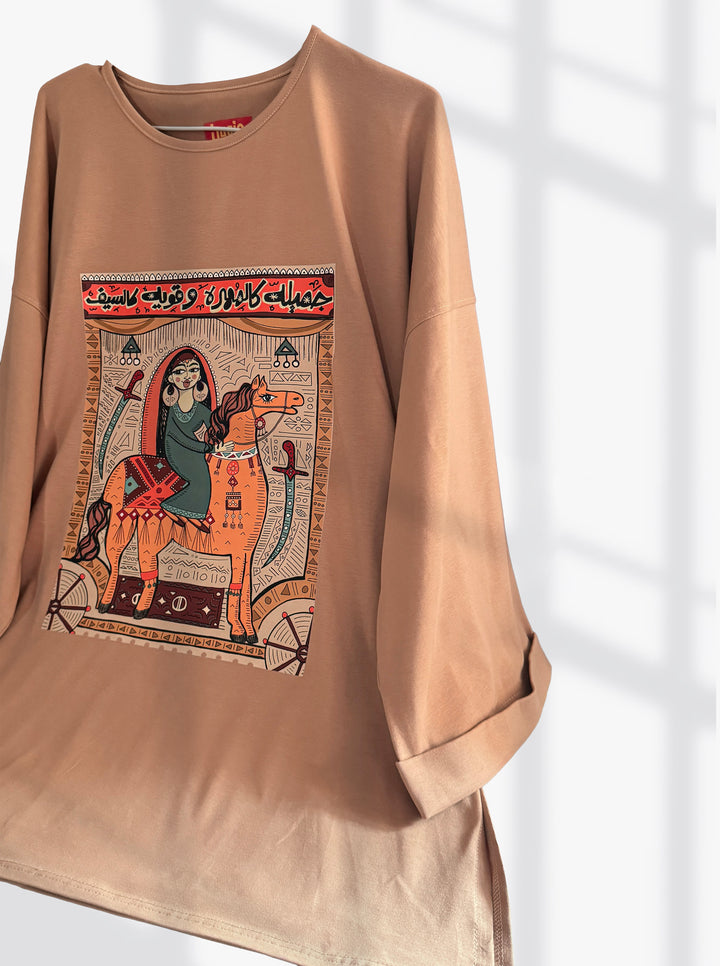 Woman & Horse Mocha cotton shirt