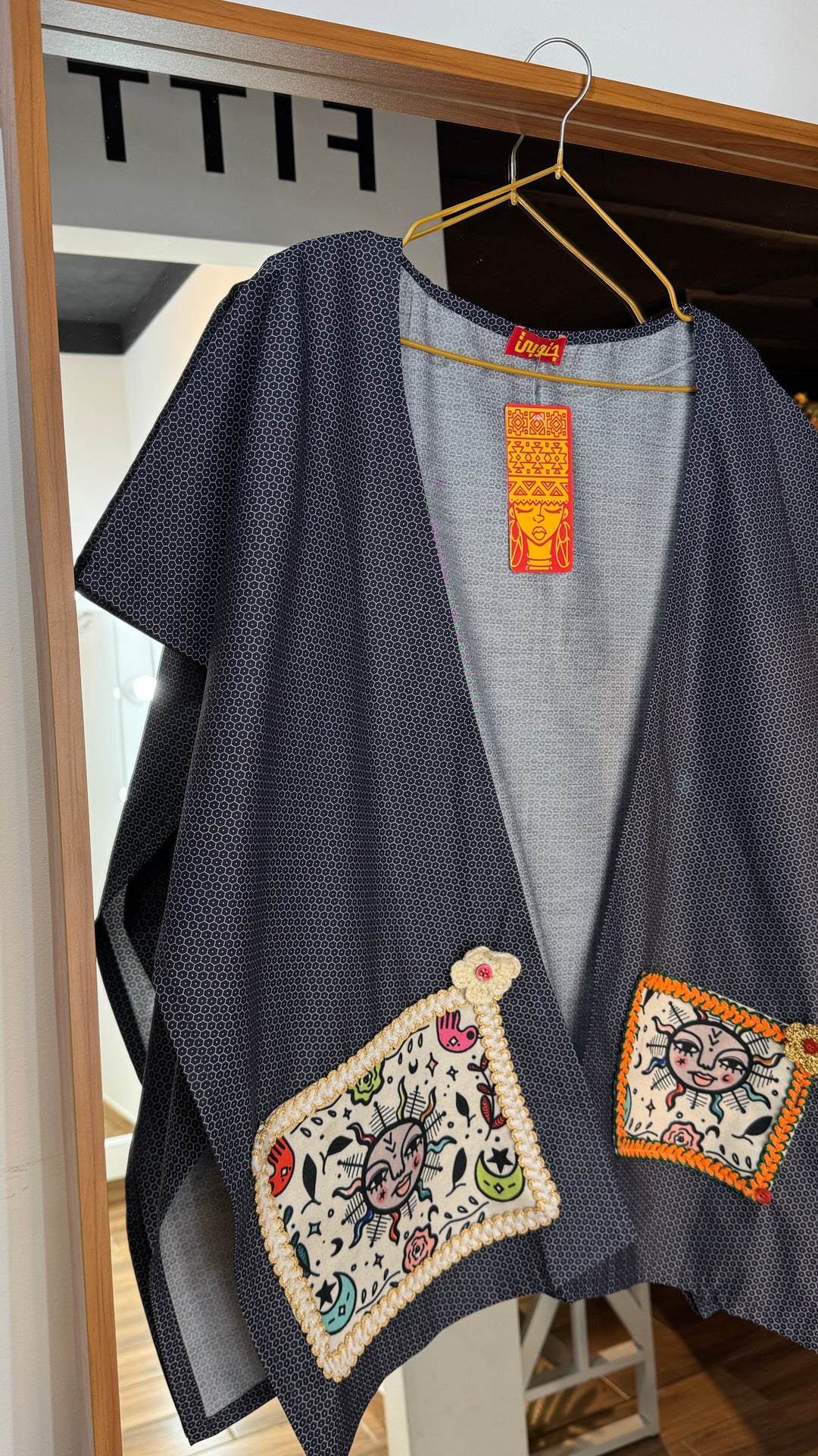 blue “1” cap Kimono