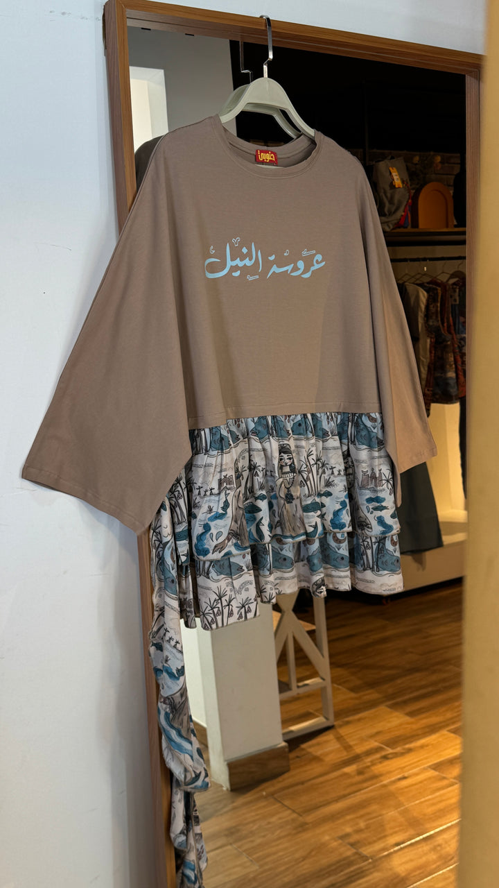Cafe The Ruffle Top
