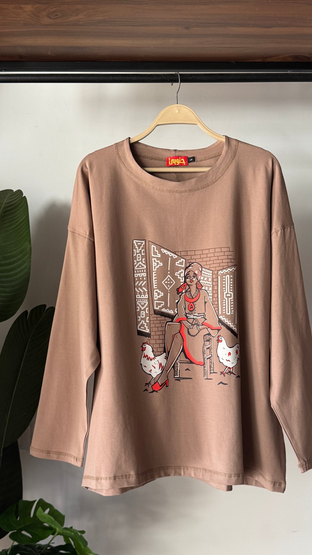 Cafe long sleeve shirt