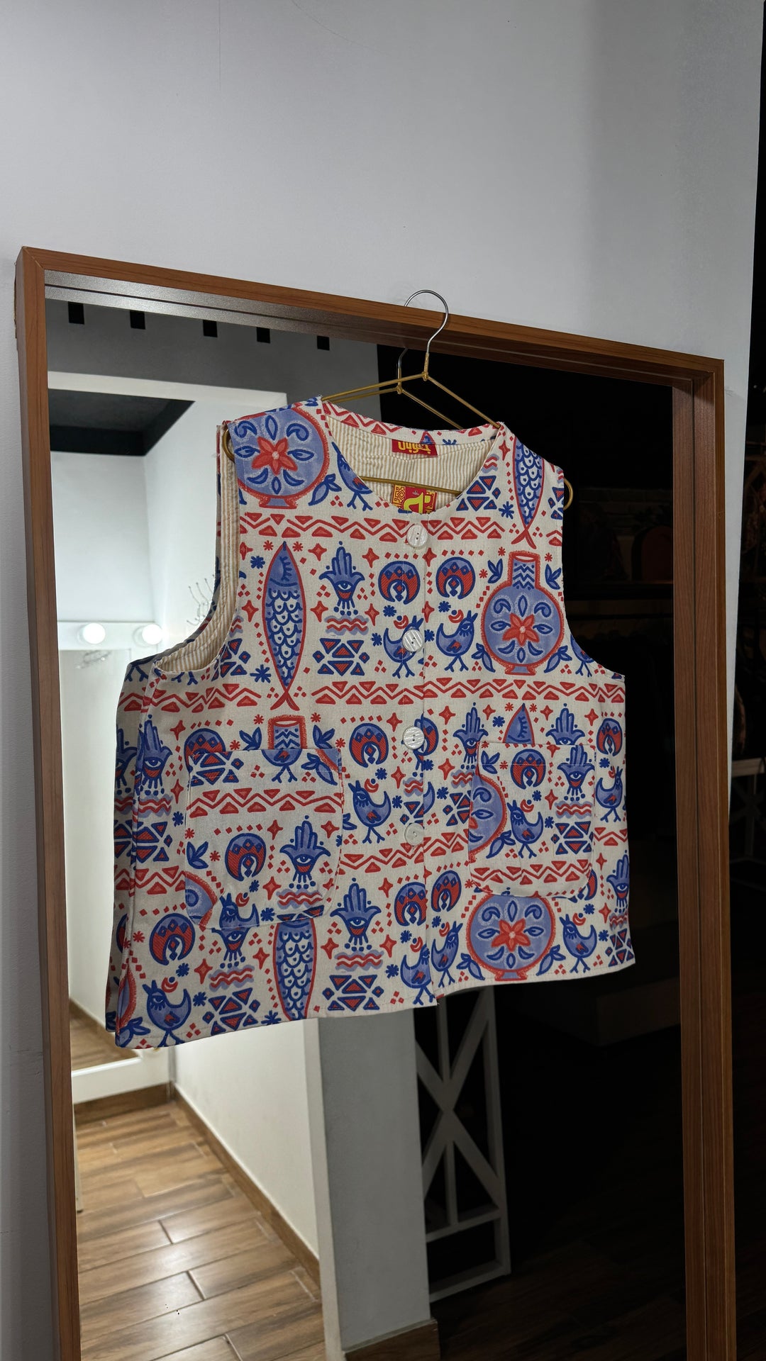 Nile charms linen vest