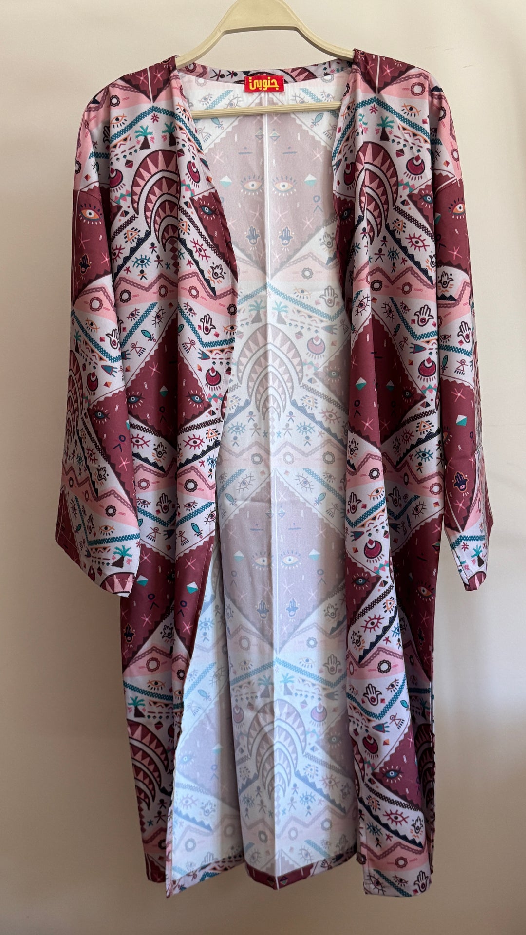 Bedouin symbols cardigan
