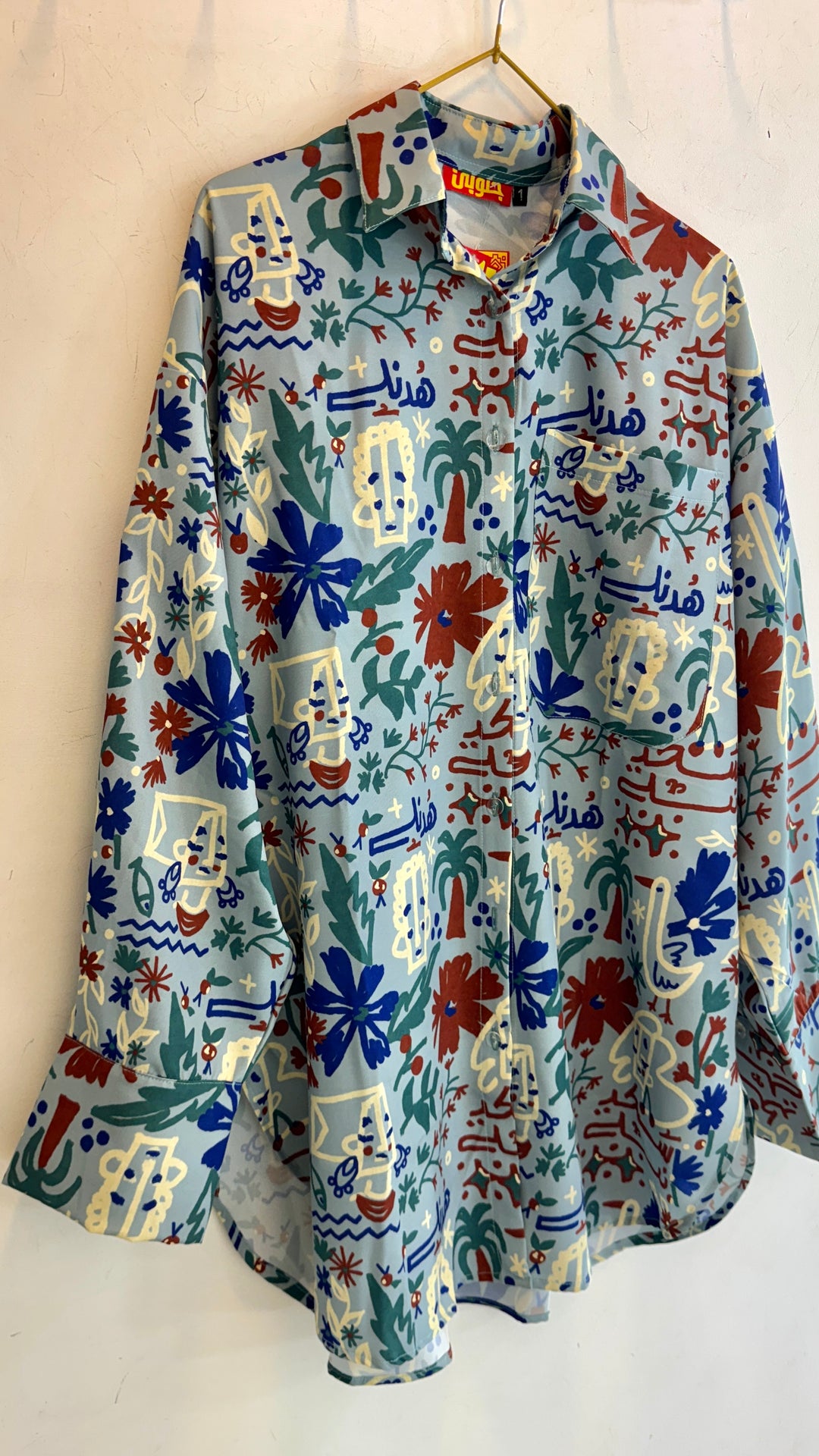 Sukoon shirt