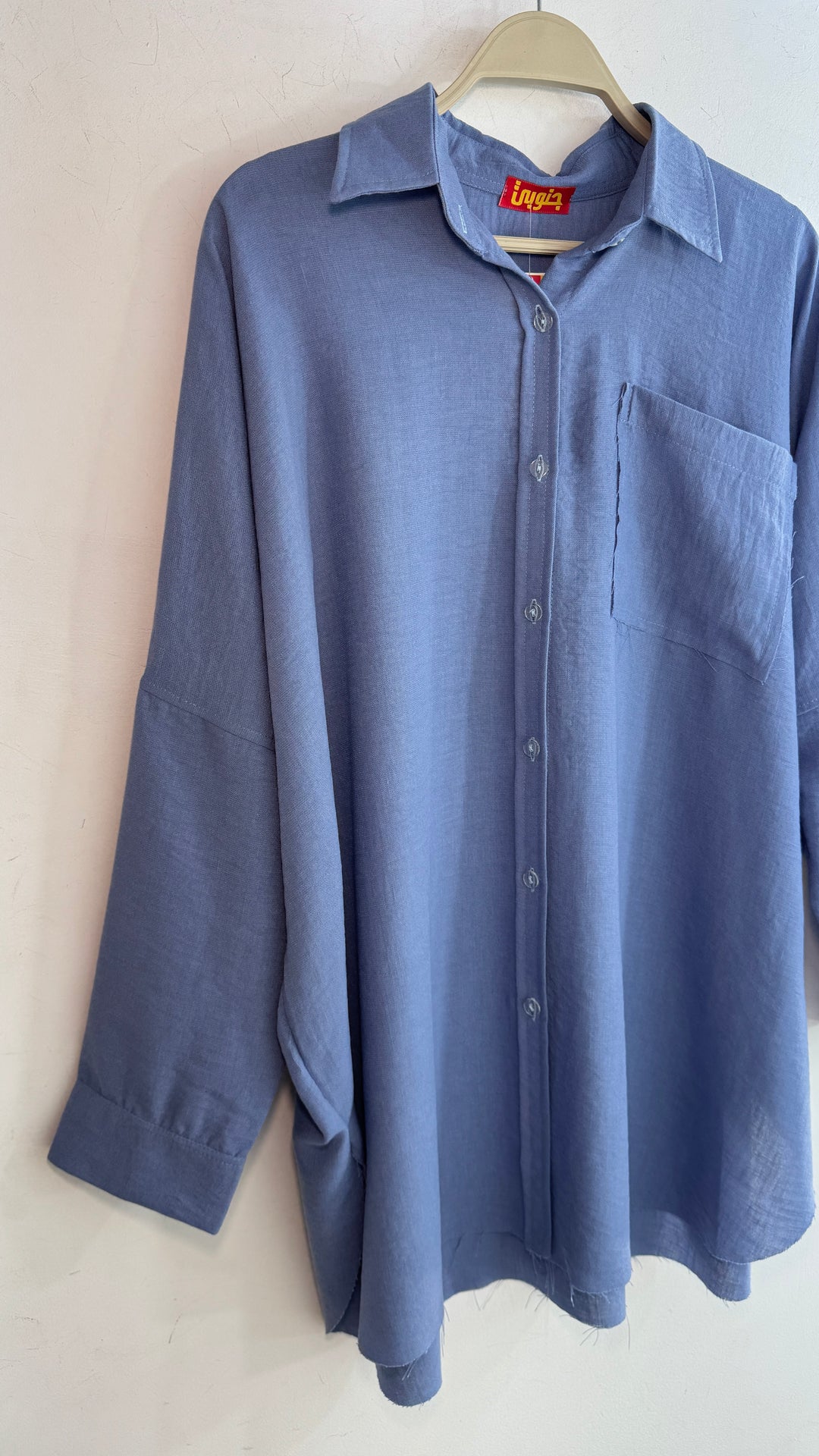 Dusty blue linen unfinished shirt