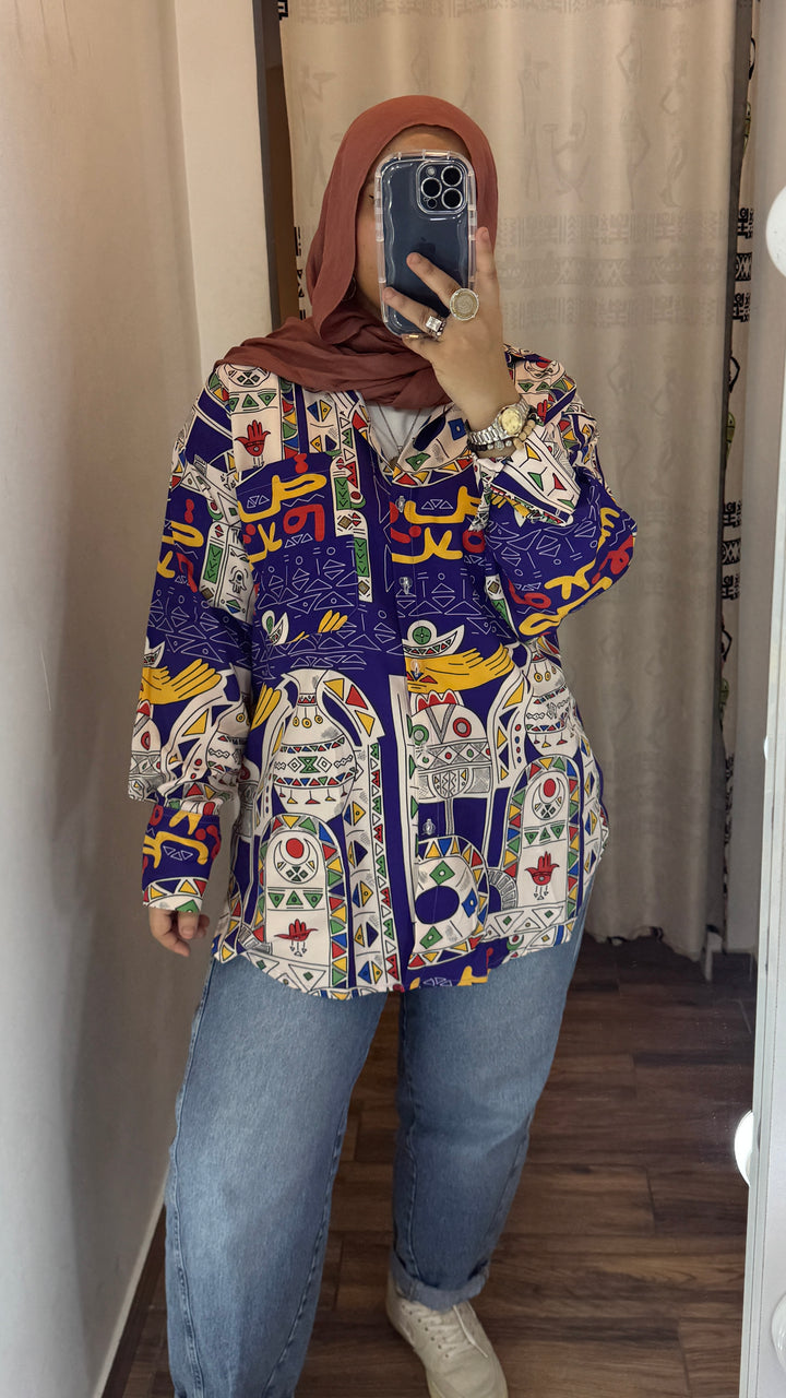 Nuba purple shirt