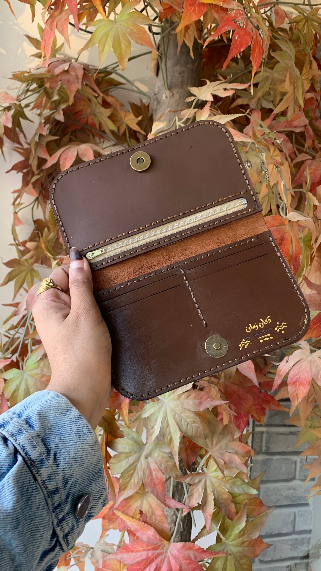 Horas Big Leather wallet