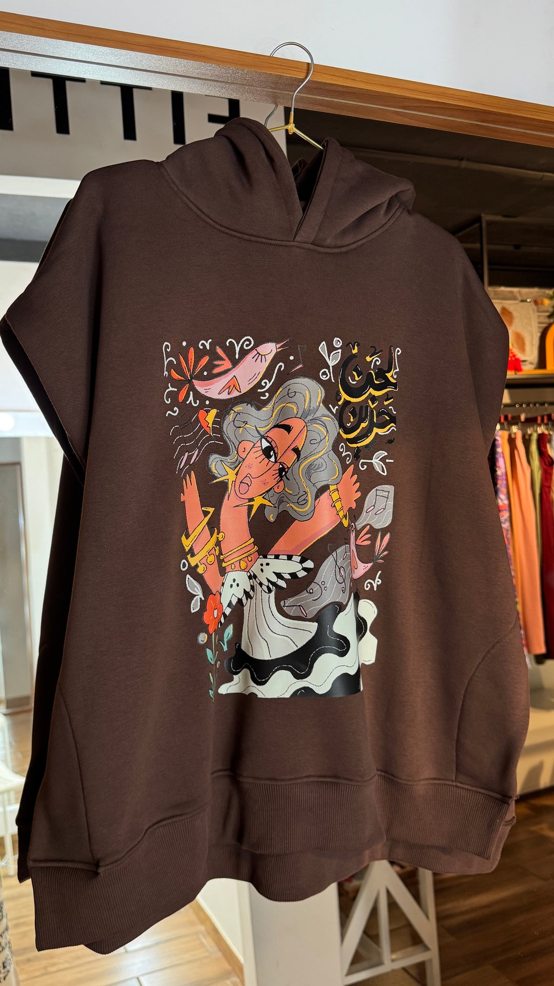 Sad tune melton vest