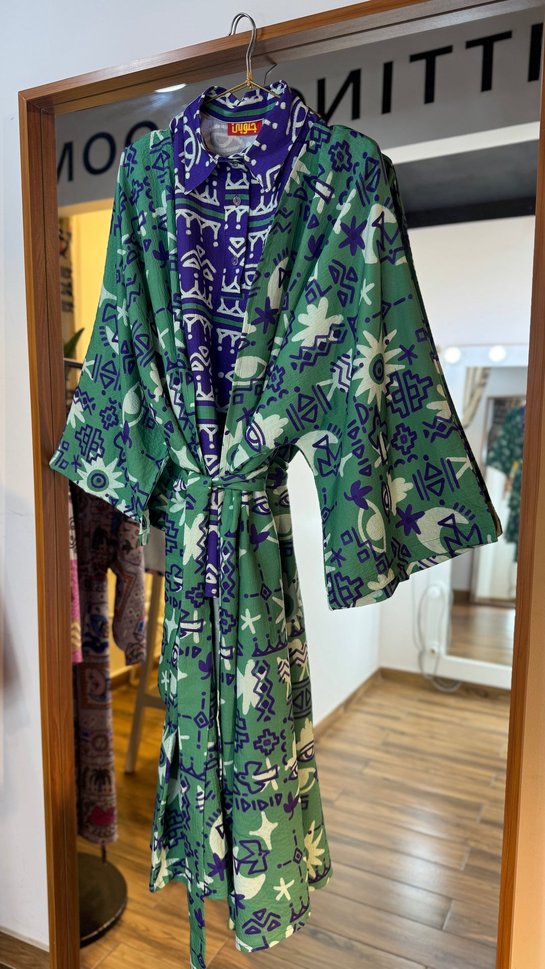 Mystic symbols Vest kimono set