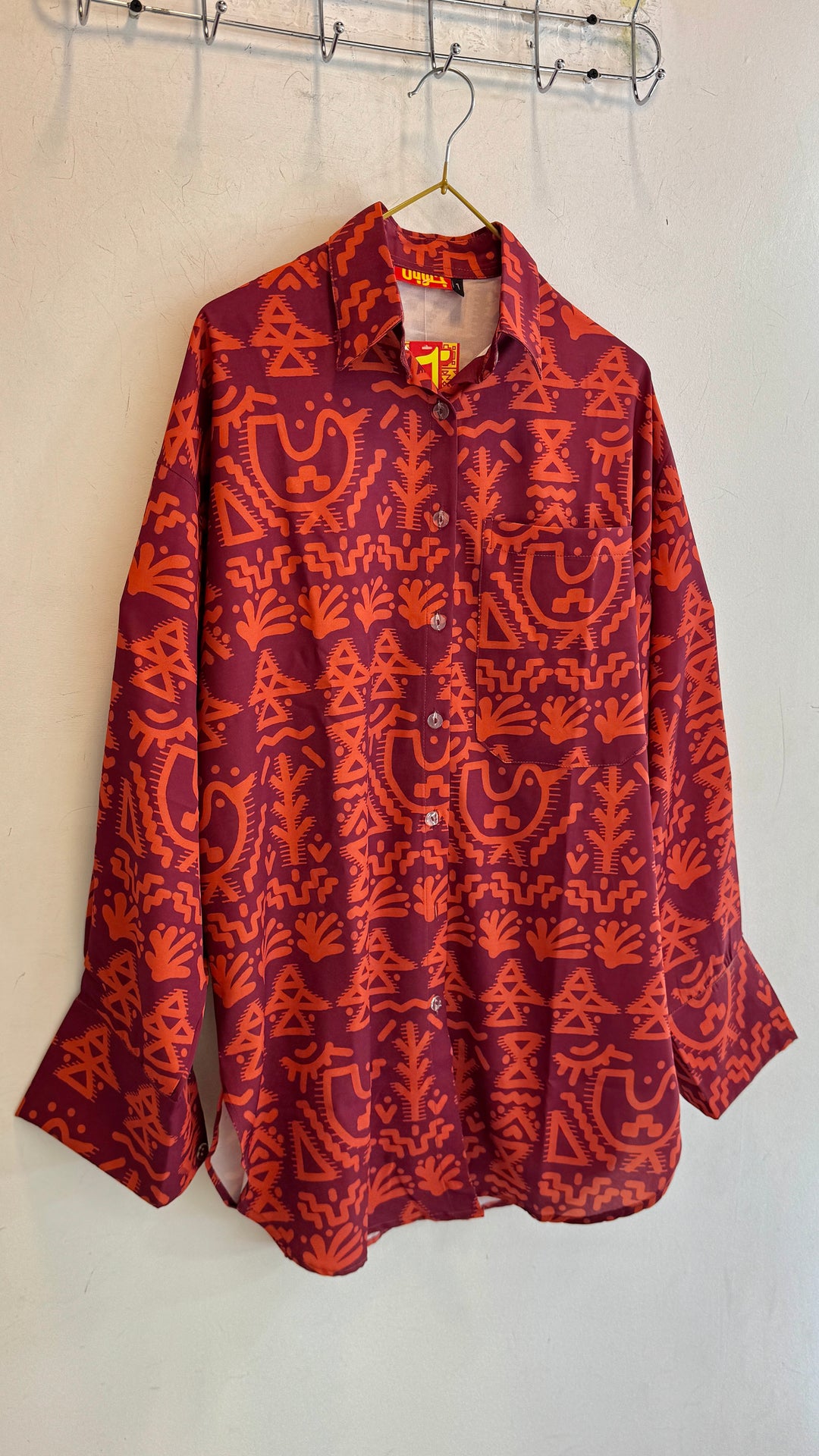 Magenta klim shirt