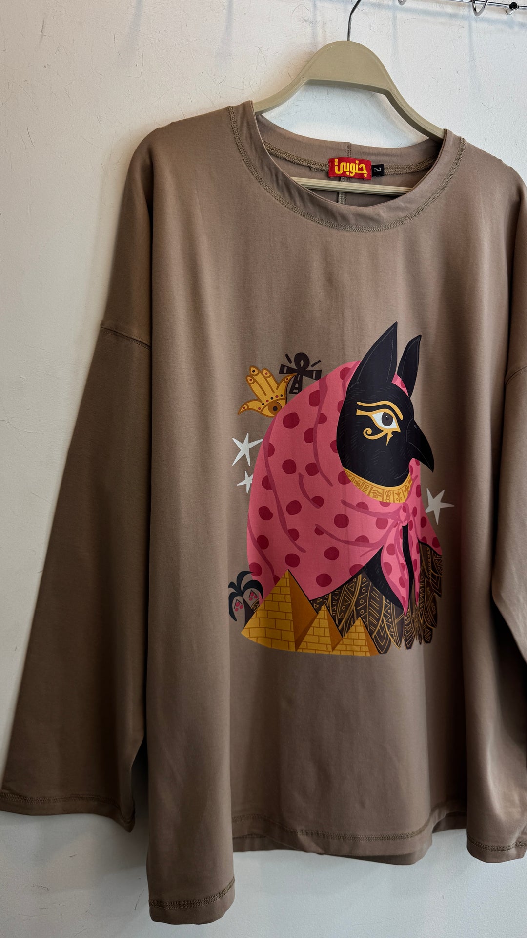 Cafe long sleeve shirt