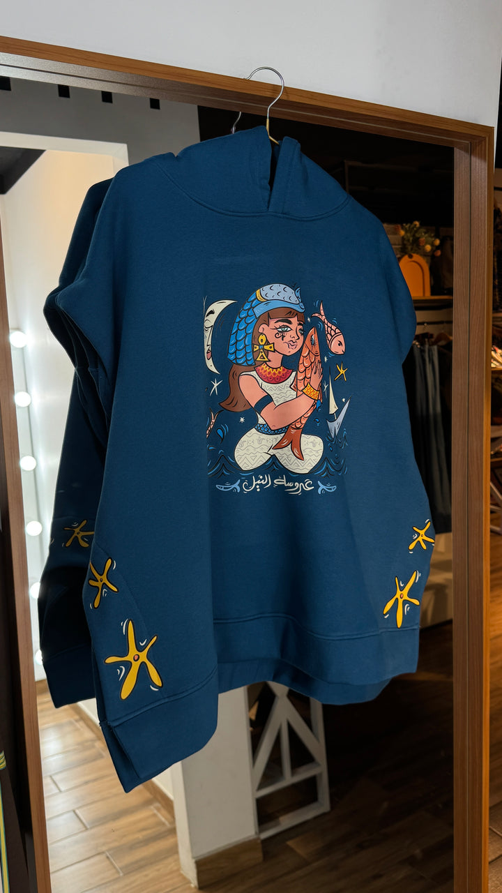 Nile maiden melton vest