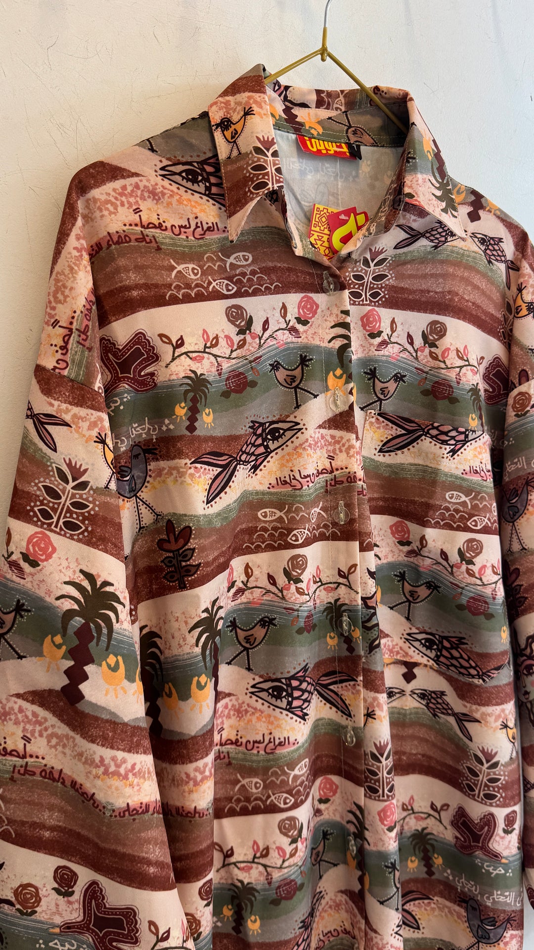 Oasis of thoughts shirt