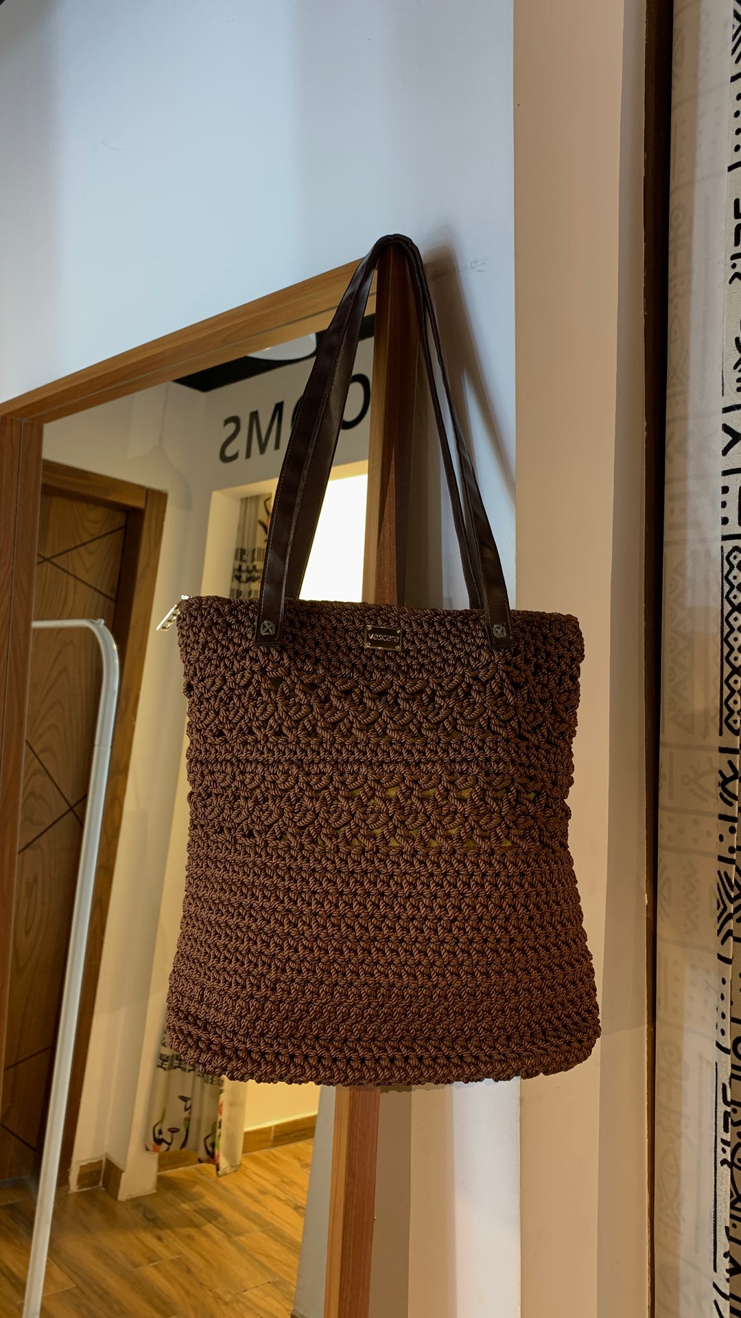 Brown crochet bag