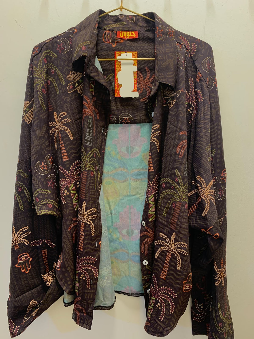 palms & stars “defect “ Butterfly shirt