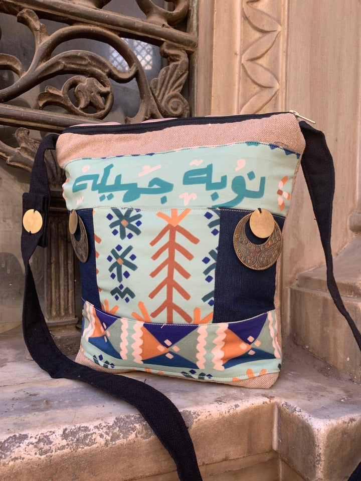Nuba Jamila Cross bag