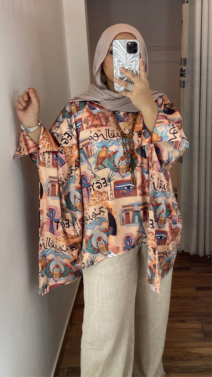 Egypt hieroglyph set