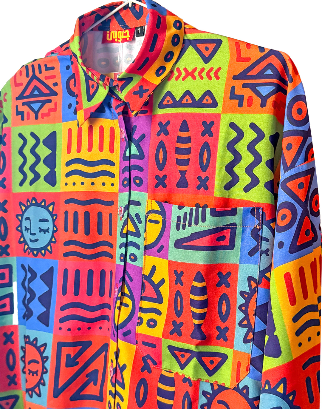 squares african drawings shirt