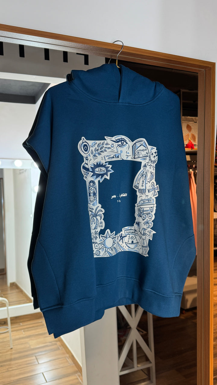 Story of Cairo melton vest