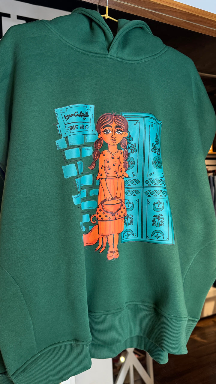 Still in Cairo melton vest