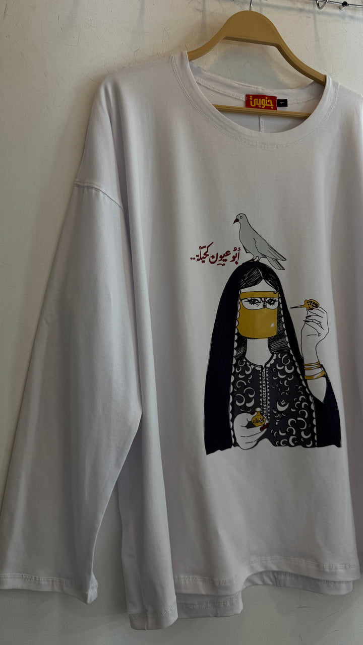 White long sleeve shirt